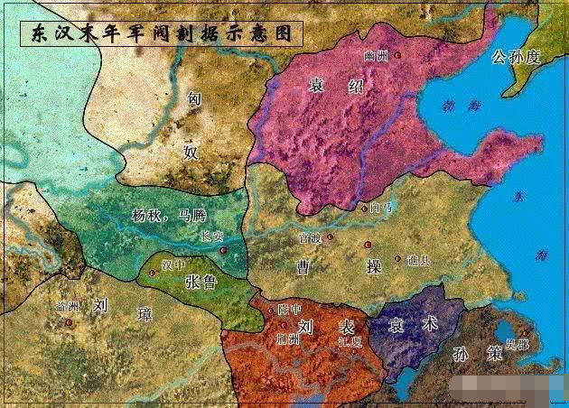 三国演义前期诸侯割据,为何官渡之战只有曹操和袁绍两家决战?