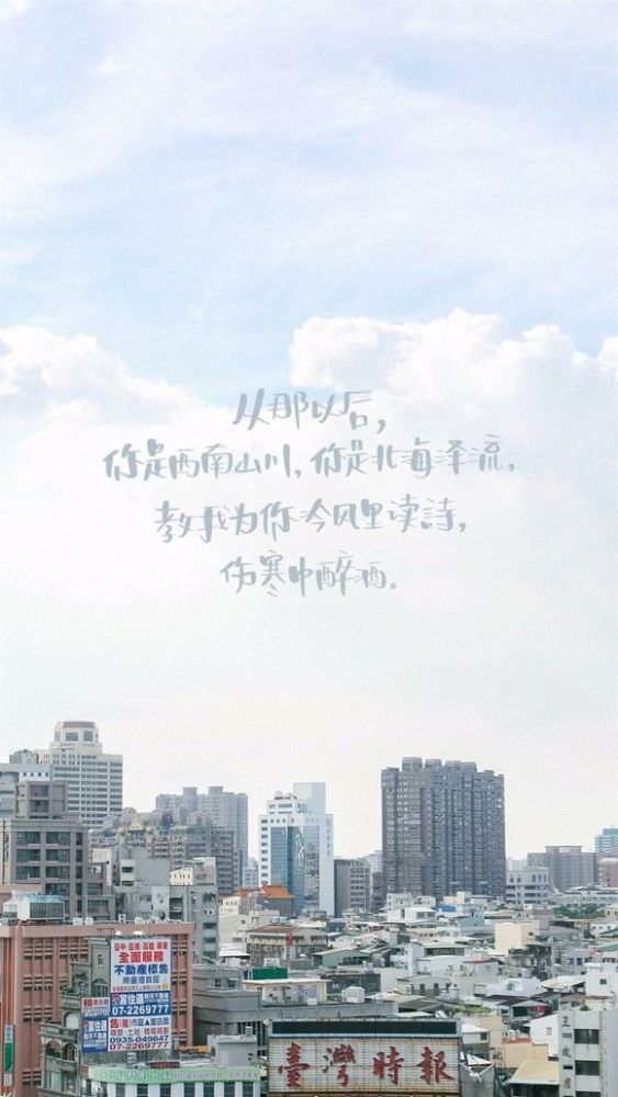 精选qq,微信背景图,大气,干净