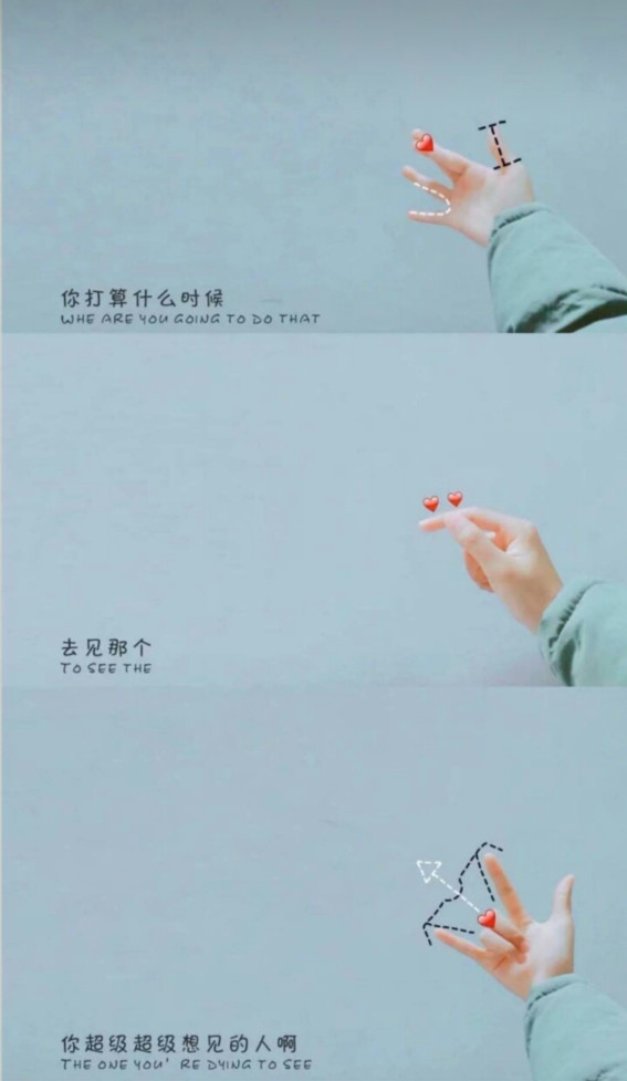 壁纸,动漫壁纸,拼接壁纸,文字壁纸,潮图壁纸