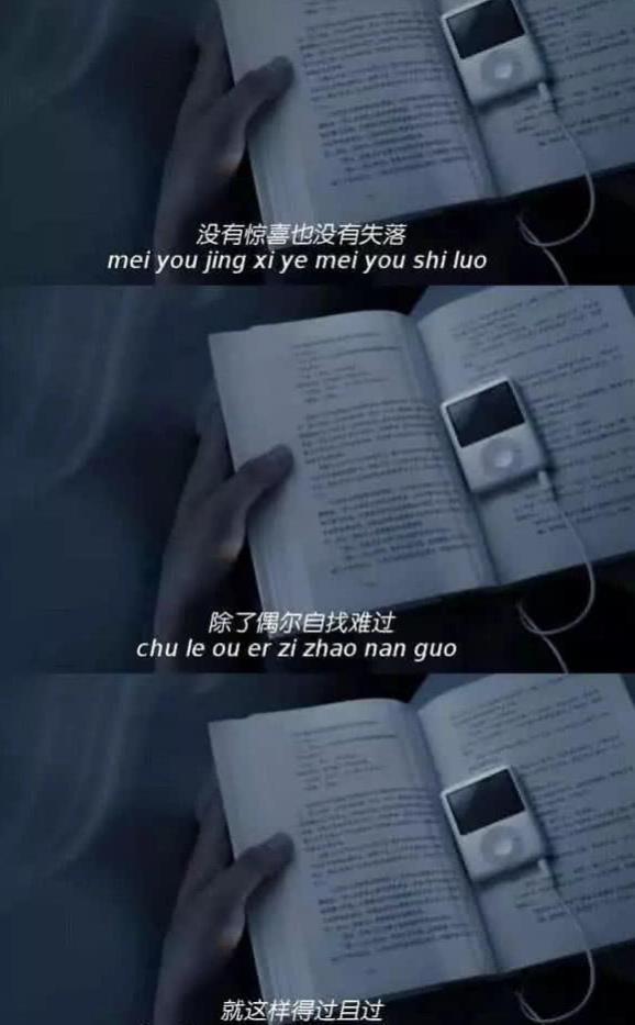 超火的"学生党壁纸":手写青春,不落的希望,祝福今后的