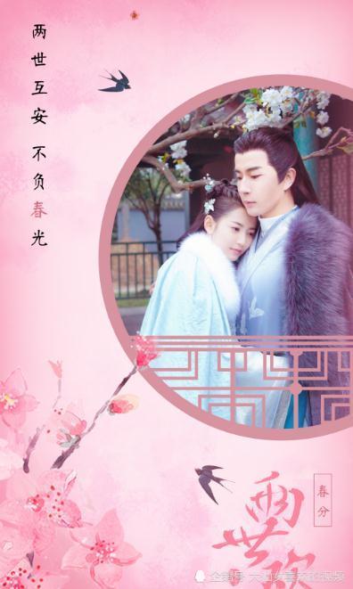 两世欢曲谱_陈钰琪两世欢图片