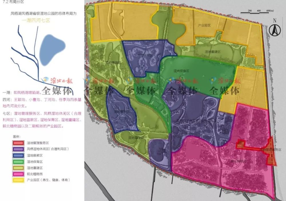 汽车营地,健身步道……城西这片湖将被建成一座湿地公园!