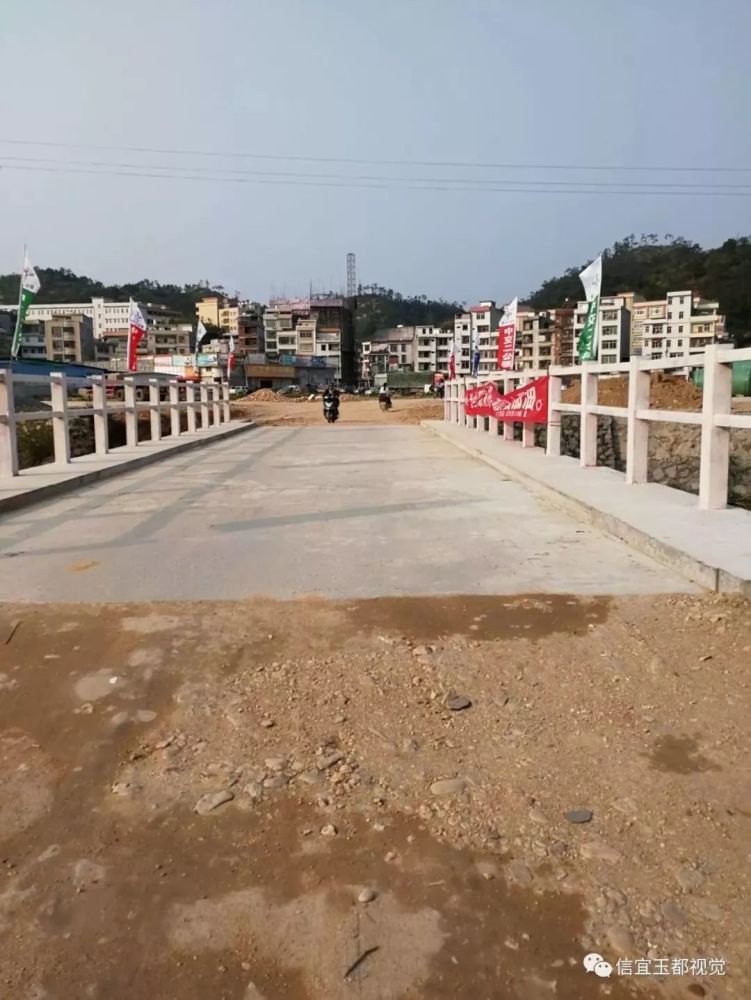 信宜白石镇河曲湾大桥建好,已顺利通车!