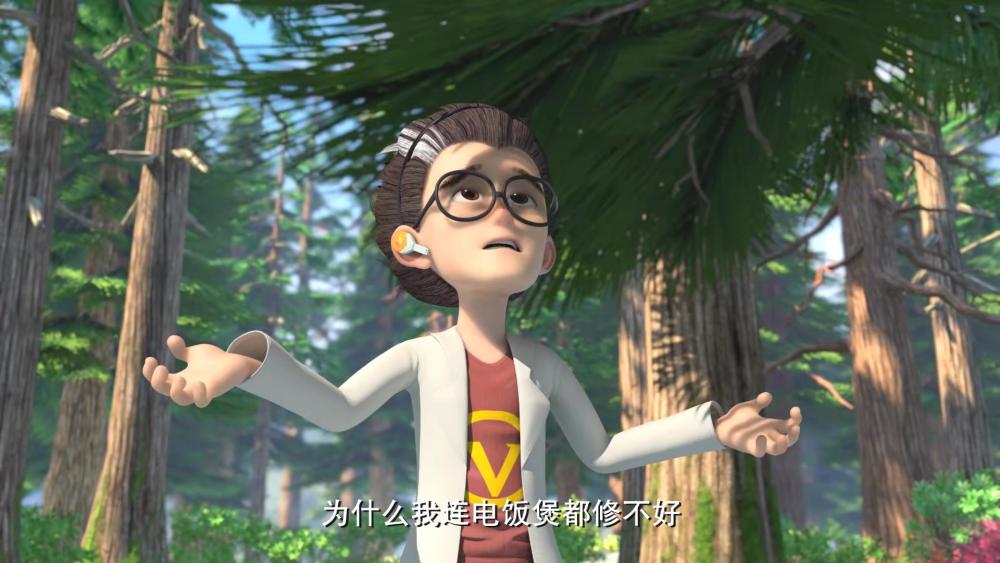 熊出没:两位优秀的科技天才,天才威擅长创造,光头强却