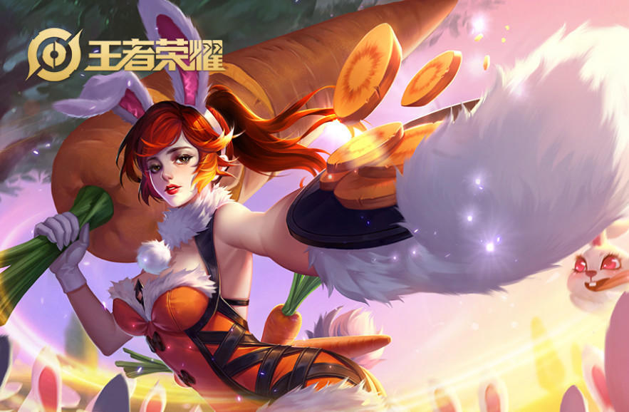 王者荣耀花木兰皮肤评级,兔女郎a,猎龙者a ,s 使用者很少