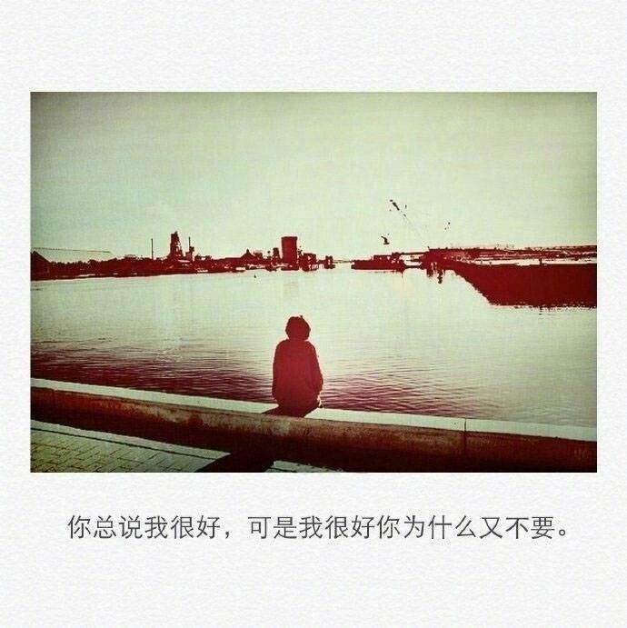 2019在爱情中最狠的报复是:若无其事