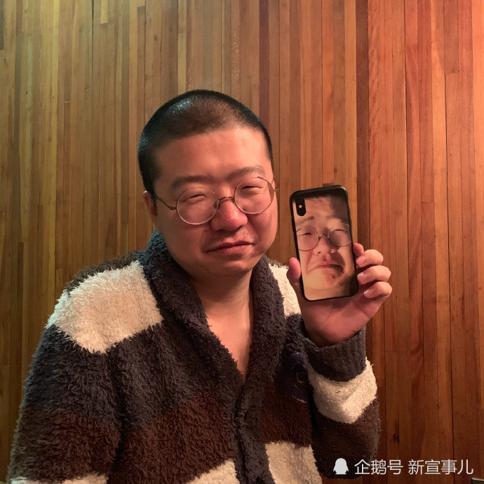 李诞卖手机壳了!