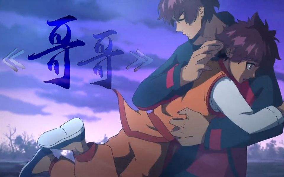《镇魂街》动漫官方给出消息,预计2019年播出!