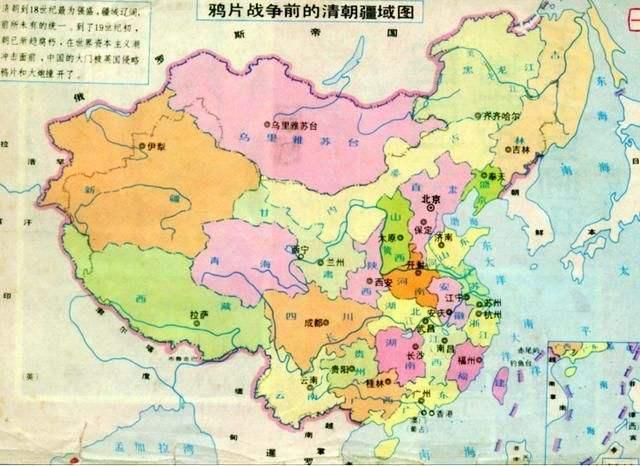 清朝最厉害的省份,因为太有钱,太强大被一分为二