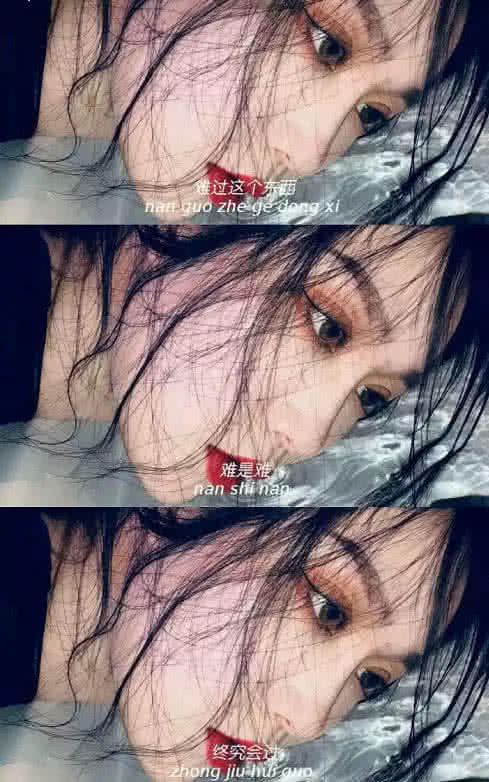 ins·治愈·超丧·壁纸:别急,你一定会找到一个最偏袒