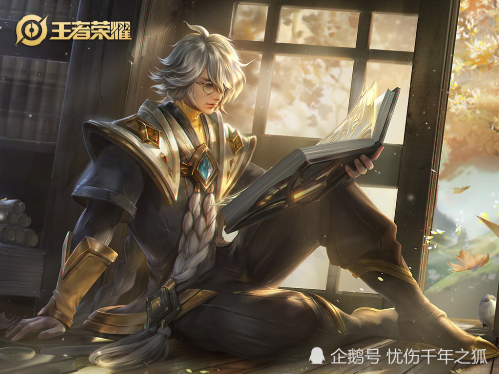玩法师很怕孙悟空和铠?那是没用她,可以追着敌方英雄打