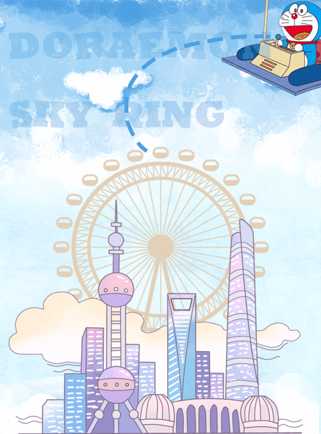 动漫 卡通 漫画 设计 矢量 矢量图 素材 头像 640_865 竖版 竖屏 gif