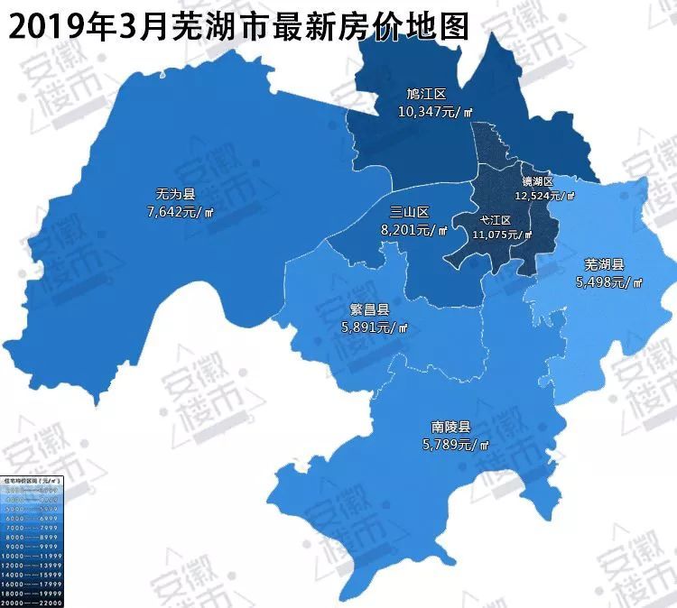 安徽各县区最新房价地图曝光!怀远房价是这个数?