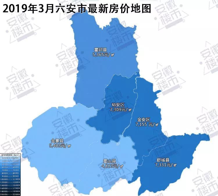 安徽各县区最新房价地图曝光!怀远房价是这个数?
