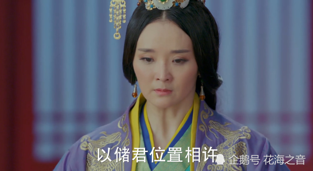 狐姬_倾城狐姬免费下载_大秦帝国之纵横 姬狐