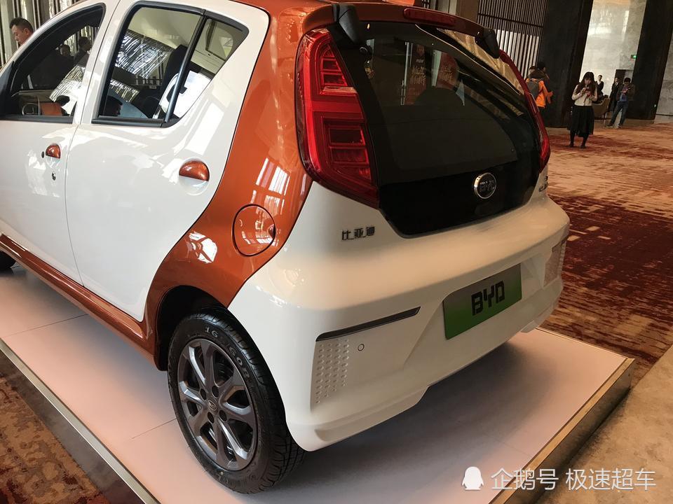 比亚迪最便宜的纯电动车来了,续航300公里,内饰不输比亚迪唐