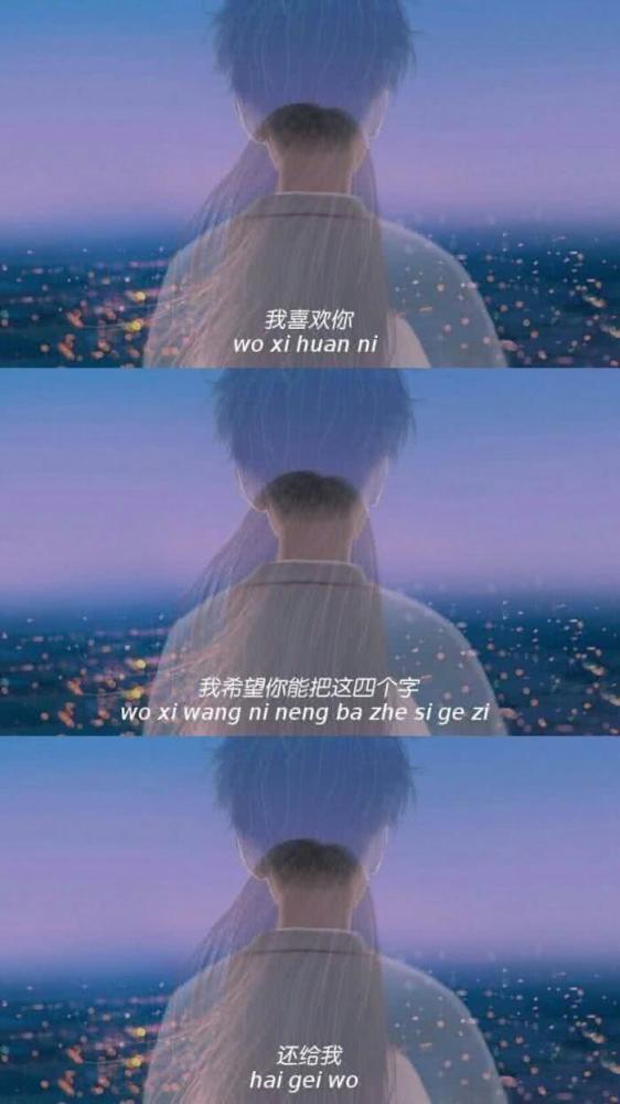 壁纸,ins,背景图,动漫