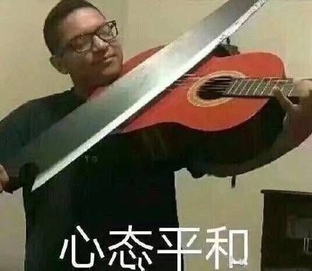 98k,吃鸡,表情包,搞笑,舔狗