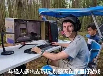 98k,吃鸡,表情包,搞笑,舔狗