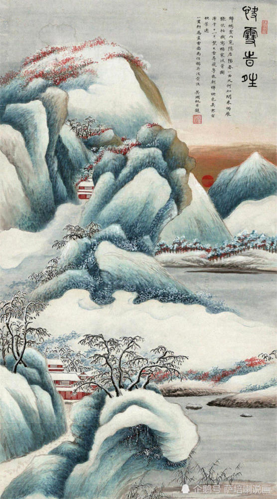 世家子弟,收藏大家,海派画坛吴湖帆山水画作品欣赏