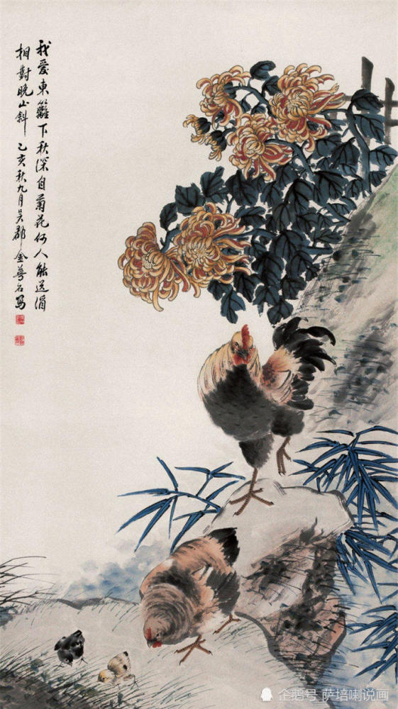 海上画派近现代名家金梦石花鸟画作品欣赏