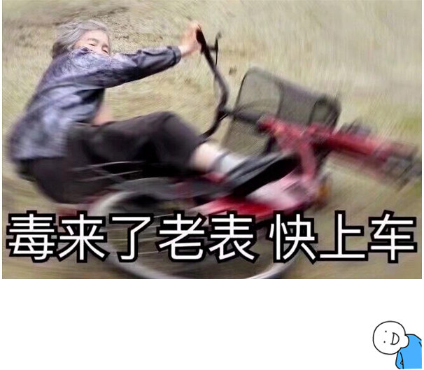 "菜鸟"吃鸡的日常,表情包过于真实!网友:我刚玩游戏也