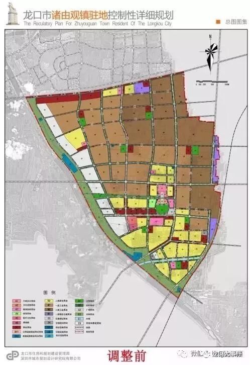 龙口这个镇的最新规划发布!快看看你家附近啥情况!