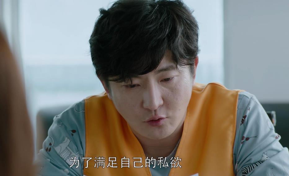 《都挺好》苏明成原定不是郭京飞?曝光原定后,网友:幸好不是他
