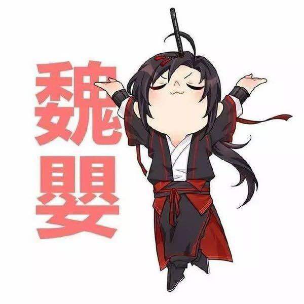 魔道祖师:谁才是蓝启仁教学生涯最大的败笔,网友:他当