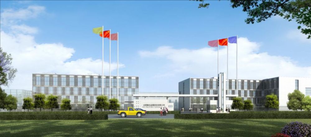新能源动力电池循环产业园项目由融捷投资控股集团有限公司投资建设