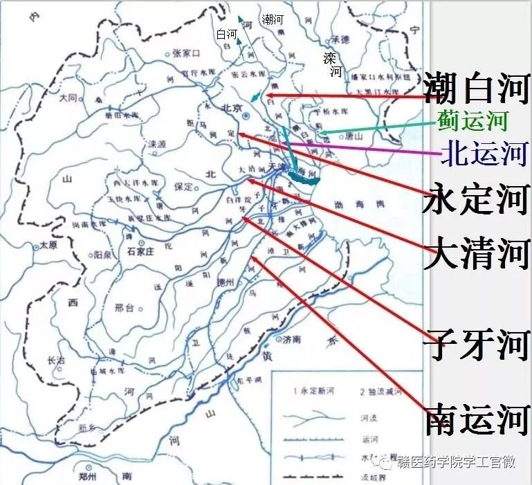 位于京津冀地区,形成海河流域. 1,合流后的下游称海河.