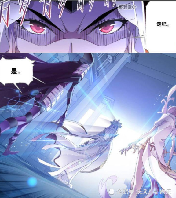 比比东,斗罗大陆,千道流,罗刹神,唐三