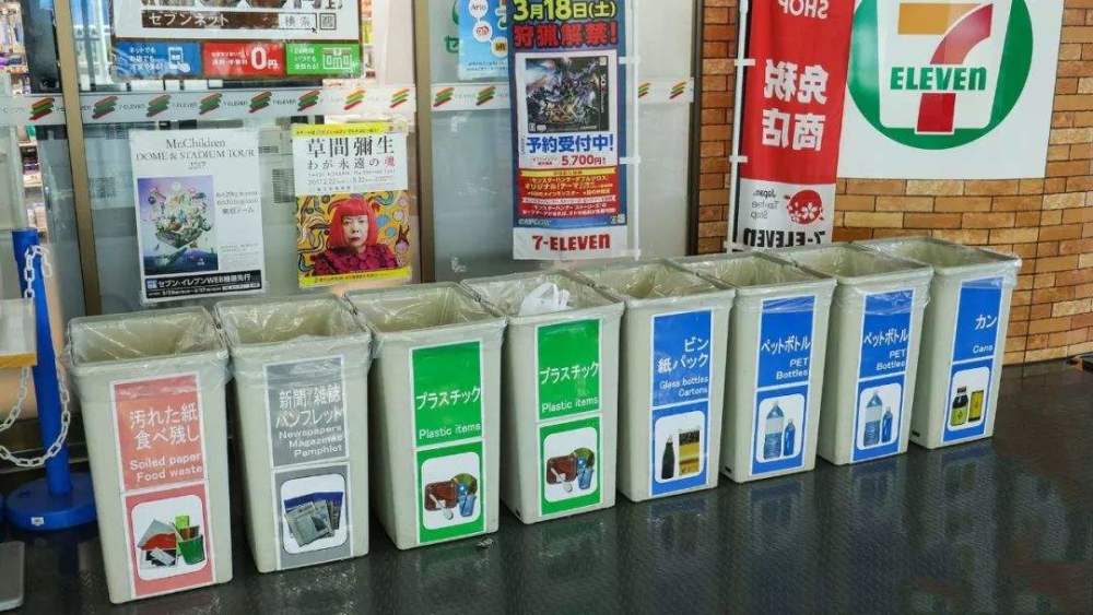 日本的垃圾分类特别复杂,为什么民众却能身体力行?