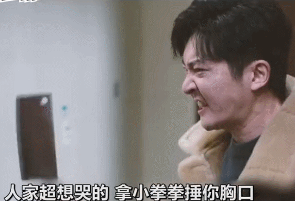 都挺好:苏明成拿菜刀去找苏大强时,千万别开弹幕,怕你