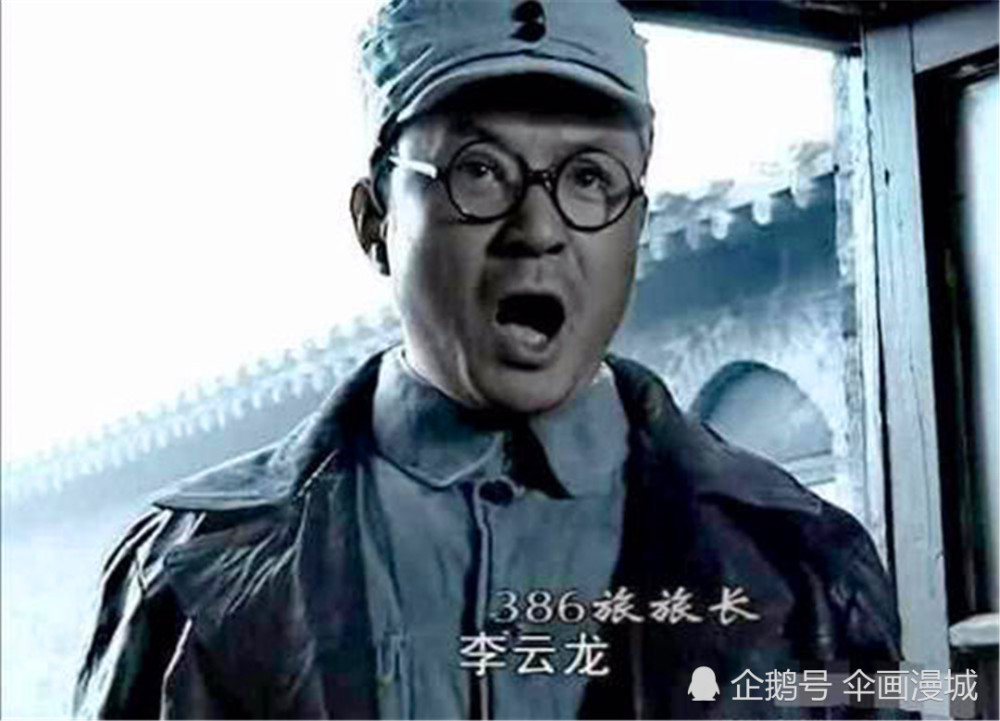 《亮剑》,李云龙为何天王老子都不怕,却怕旅长?这里告诉你真相