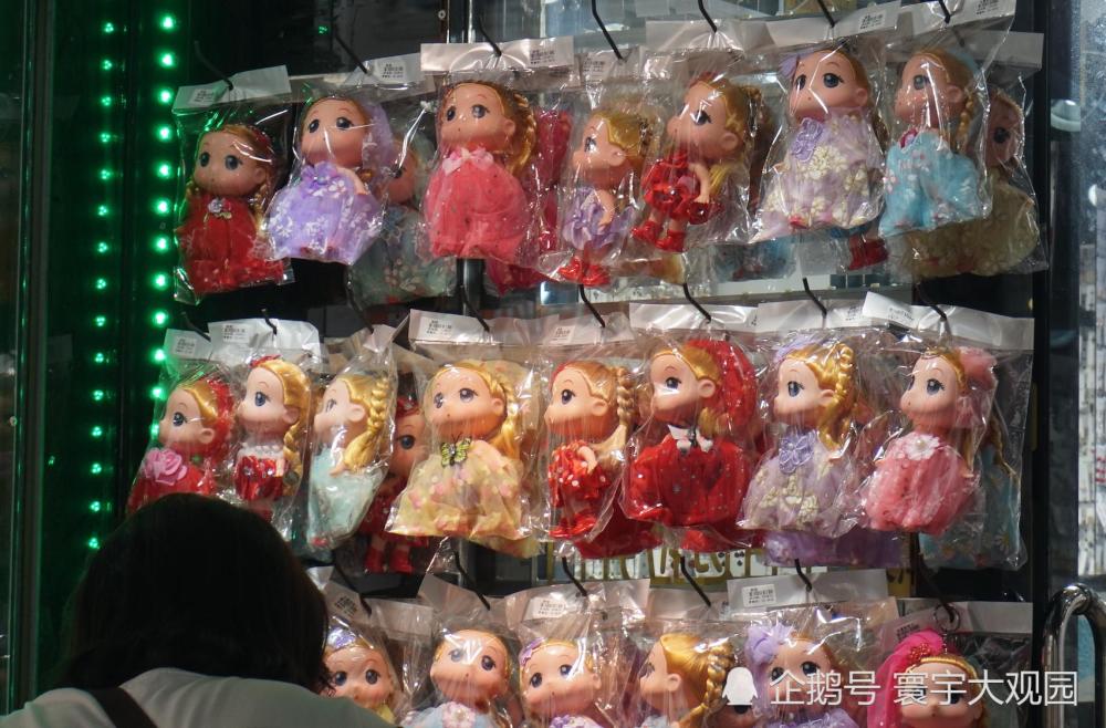 洋娃娃,玩具,古老玩具,妈妈,厂商