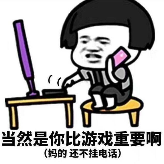 超可爱仙女表情包:整天就知道欺负善良,漂亮和天底下最可爱的我