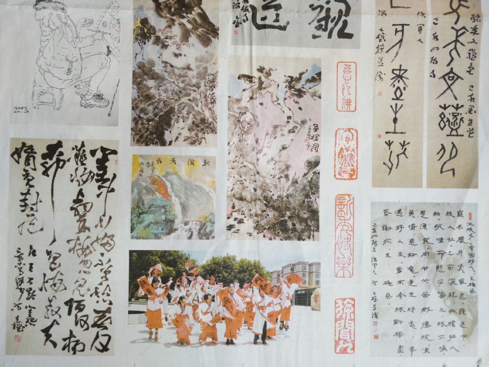 Ȩٵǡ鷨ʦ