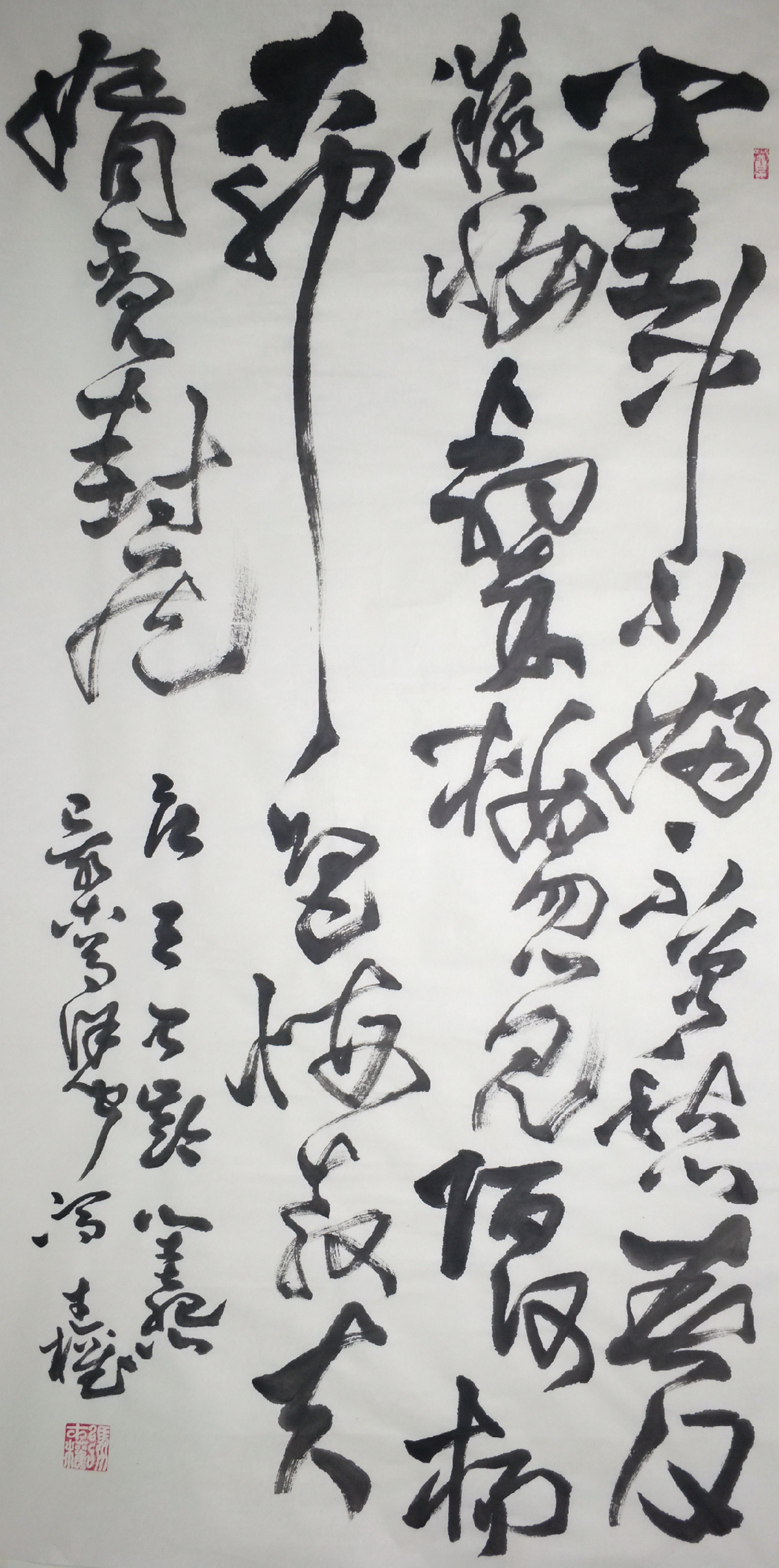 Ȩٵǡ鷨ʦ