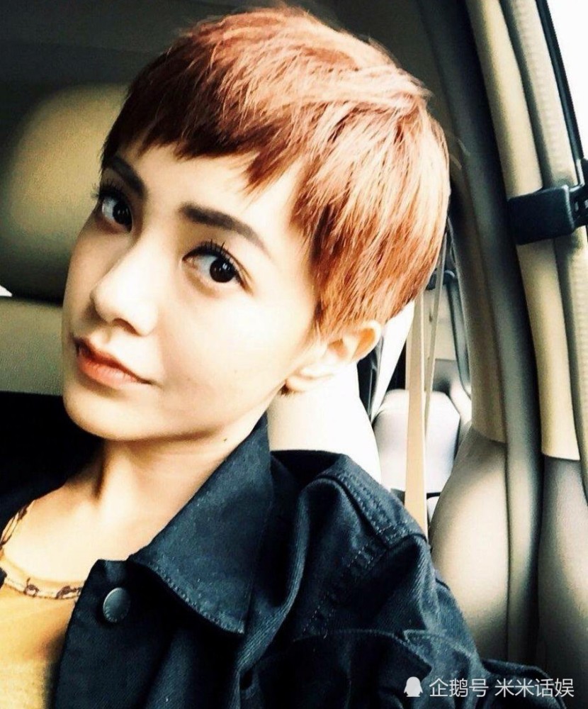 歌手兼演员,十分有个性,和一般女生不同,她常常喜欢留短发,而且造型