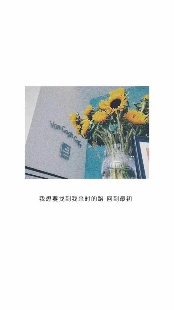 怎么从无话不说到无话可说,只是从浓烈变得深沉而后悄然沉默
