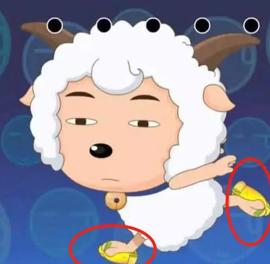 喜羊羊唯一一次穿拖鞋,看到这双脚丫子,网友:再也不觉得你帅了