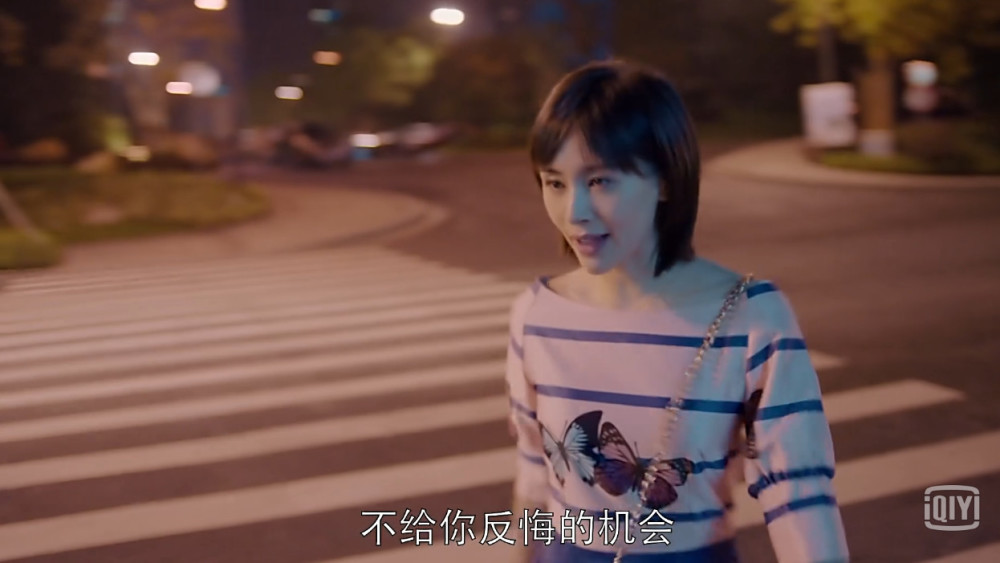 欢乐颂:曲筱绡赵启平车上互撩,小曲一招搞定唐长老,不