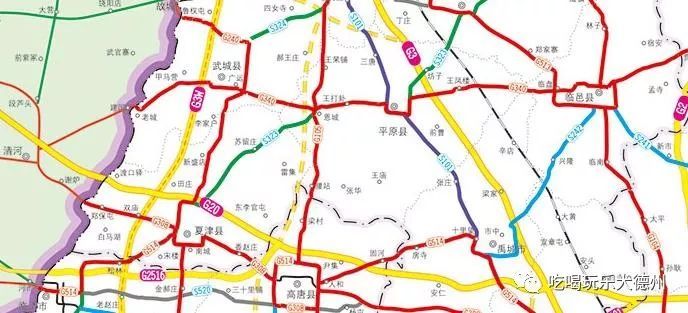 国道,省道,宁津,陵城区,德州市,临邑