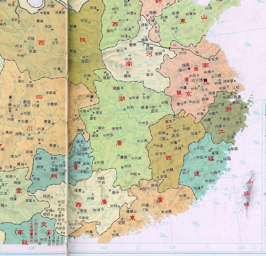 历史上的湖广包括哪些地方?是否包括了两广?