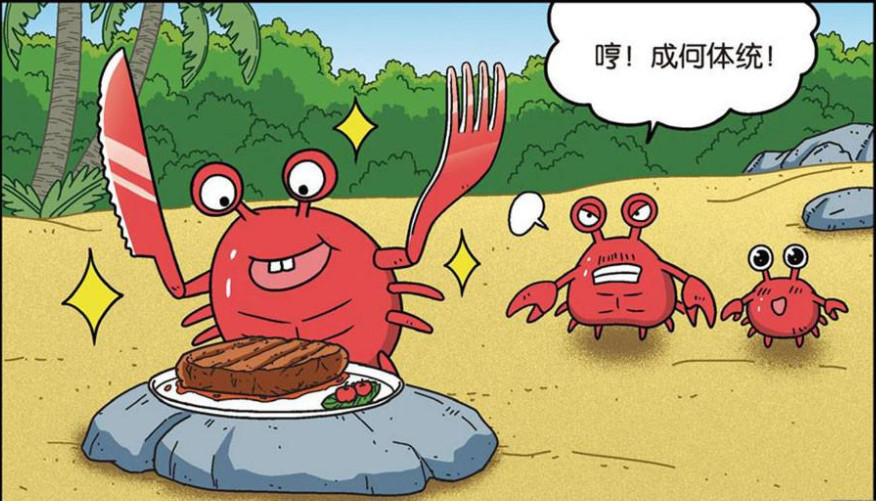 欢迎大家点赞,评论,收藏.