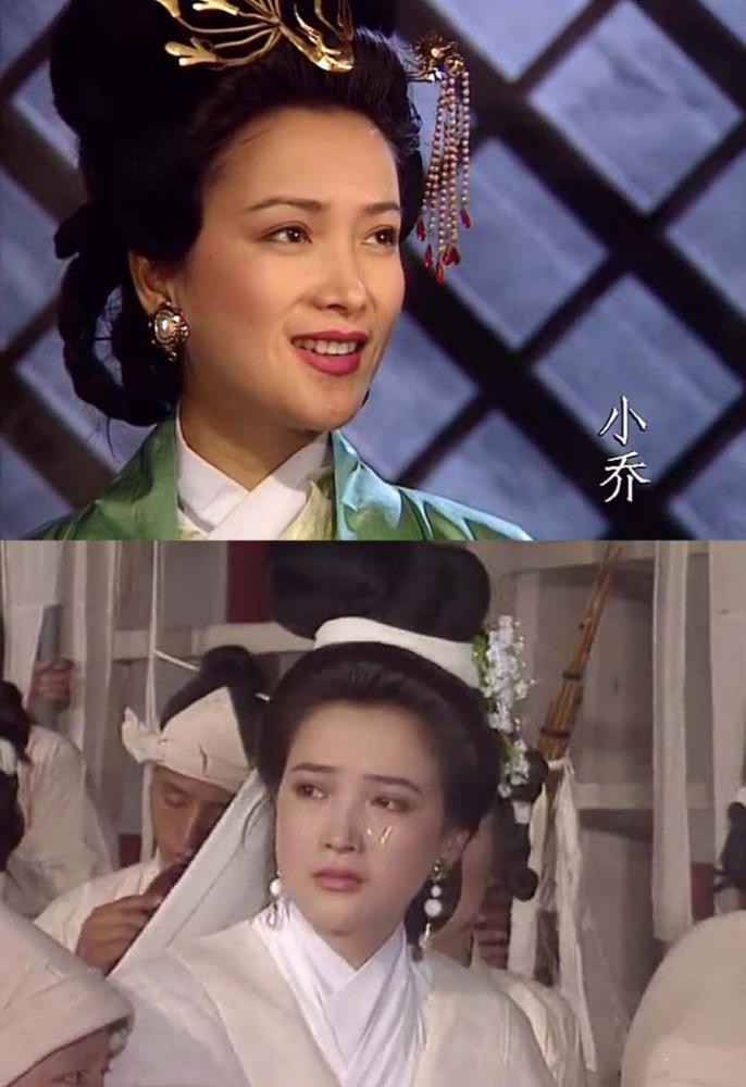 唯一演遍四大名著的女演员,琼瑶金庸剧也都有她,到底什么颜值?