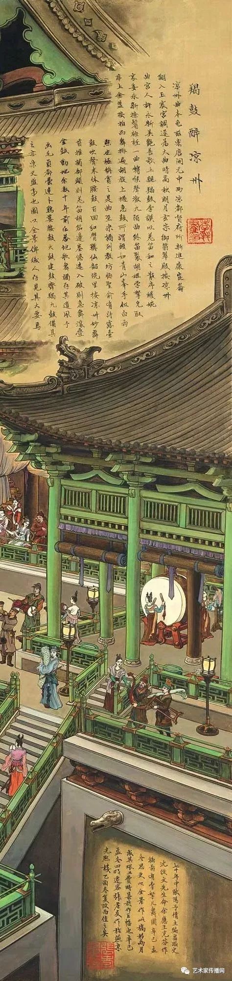 清明上河图,南乡旧梦图,工笔画,界画,江南,张孝友