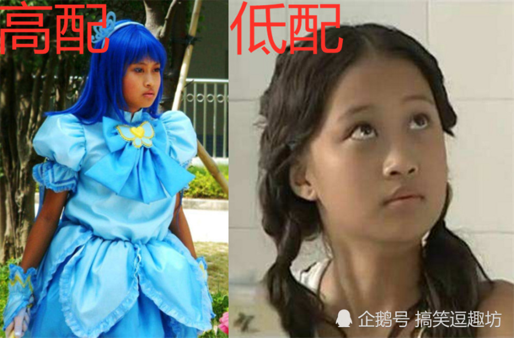 《巴啦啦小魔仙》高配vs低配,美琪忍了,美雪忍了,小蓝