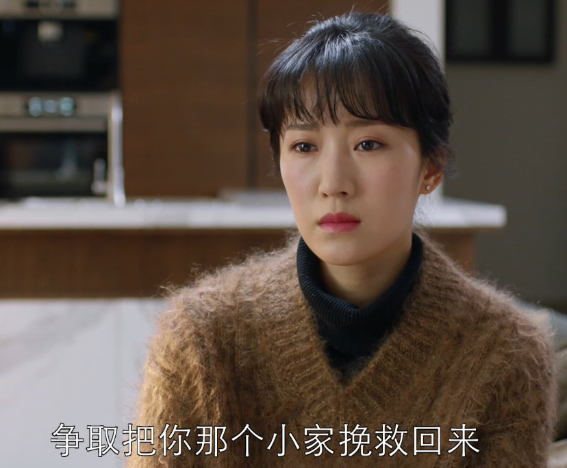 都挺好大结局:明成落魄回家,朱丽做了一件事,明成转身